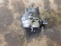 Verteiler <br>HONDA CIVIC VI FASTBACK (MA, MB) 1.4I