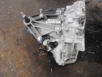 Getriebe (Schaltung) 5 Gang <br>RENAULT MODUS/GRAND MODUS (F/JP0_) 1.2