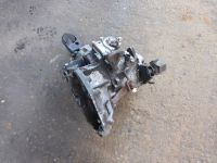 Getriebe (Schaltung) 5 Gang <br>FIAT SEICENTO (187) 1.1