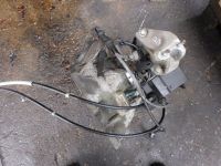 Getriebe (Schaltung) 5 Gang <br>FORD FIESTA VI 1.25