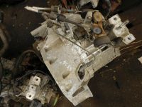 Getriebe (Schaltung) 5 Gang <br>FORD GALAXY (WGR) 2.3 16V