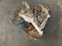 Getriebe (Schaltung) 5 Gang <br>PEUGEOT 206