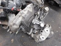 Getriebe (Schaltung) 5 Gang <br>OPEL MERIVA 1.4 16V TWINPORT