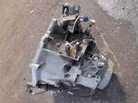 Getriebe (Schaltung) 5 Gang <br>CITROEN C4 (B7) 1.6 VTI 120