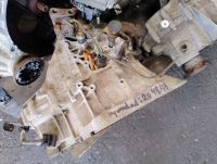 Getriebe (Schaltung) <br>HYUNDAI IX20 (JC) 1.4