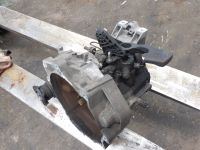 Getriebe (Schaltung) 5 Gang <br>VW GOLF PLUS (5M1, 521) 1.4 16V
