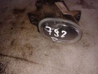 Nebelscheinwerfer rechts <br>SEAT TOLEDO II (1M2) 2.3 V5